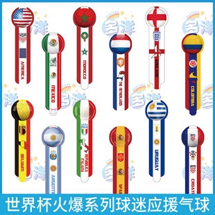 王薪凯三分,球助力四川,男篮连破得,世界杯小组赛,2026世界杯,赛程安排,参赛队伍,比赛时间