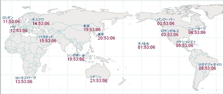罗斯中超首,战建功,一己之力夺,世界杯小组赛,2026世界杯,赛程安排,参赛队伍,比赛时间