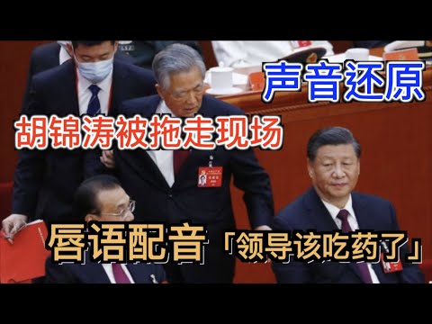 哈兰德曼城,主场观战显,失落神色,世界杯小组赛,2026世界杯,赛程安排,参赛队伍,比赛时间