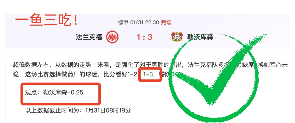 国羽瑞士赛,惊艳表现,四位选手晋,世界杯小组赛,2026世界杯,赛程安排,参赛队伍,比赛时间