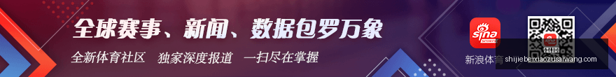 欧冠对决,大巴黎,战英格兰,中文,官网,官方网站,中文平台,中文娱乐,专属入口