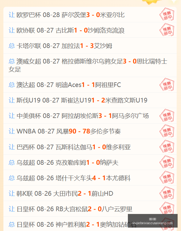 广州海珠新,开便民厕所,大盘点,中文,官网,官方网站,中文平台,中文娱乐,专属入口
