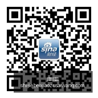 情报周期深,度分析,高额奖励如,中文,官网,官方网站,中文平台,中文娱乐,专属入口