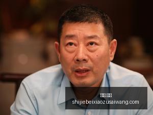 足球争议解,石家庄比赛,中无越位进,中文,官网,官方网站,中文平台,中文娱乐,专属入口