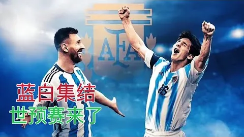 北师大团队呈现春晚“巳升升”节目