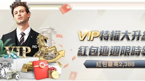 中超官方对退赛风波球队实施重罚！弃权球队面临严格惩处