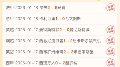 吉林足球发展提速，常务会议聚焦：培育足球未来之星，助力振兴！