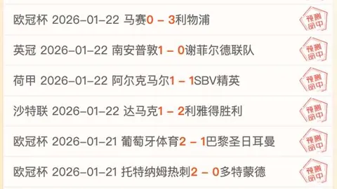 新DD战役引发矮人角色创建热情