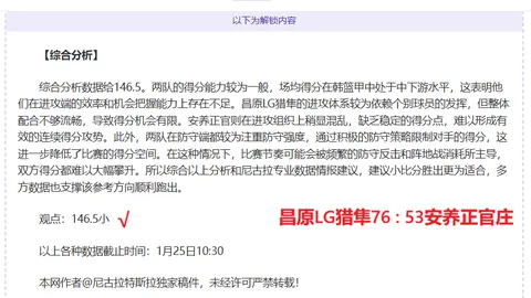 梅西、布斯克茨再聚國際！昔日巴薩黃金陣容加盟美職，阿爾巴助力再戰！