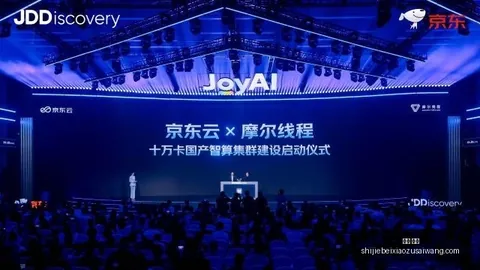 王者荣耀新版本，官网，发布，玩家翘首以盼_154